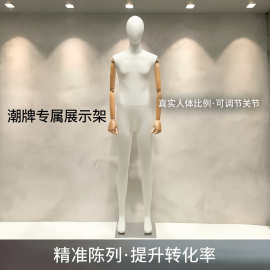 服装店男模特道具男装橱窗陈列全身包布假人台站立人偶模特展示架