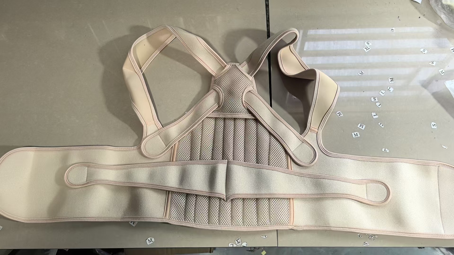 피부색 [넓어짐]