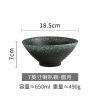 Japanese big soup bowl home use, tableware, set, suitable for import