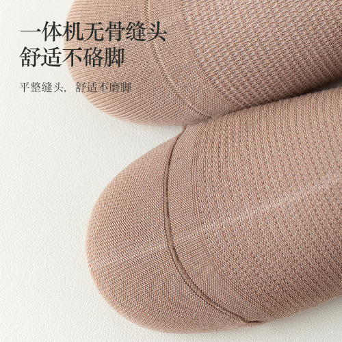 95% cotton summer thin solid color men's socks combed cotton mesh shallow mouth invisible socks silicone non-slip boneless cotton boat