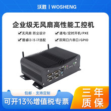 ܹIXമGPIO4GģK1211̎oLȹؙCl