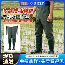 男式雨鞋;女式雨鞋;涉水裤