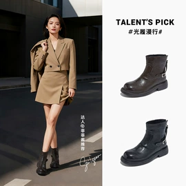 女式休闲单鞋;女式运动单鞋;女式时装单鞋