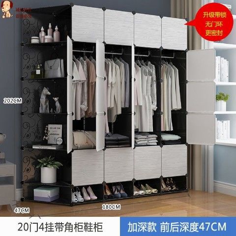 [스타모델] 20도어 4스트랩 코너캐비닛 신발장