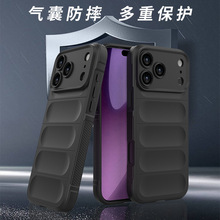 mO17pro֙CˤiPhone16Proĥɰwбo15plusɫ