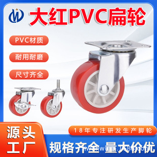 �o���f��݆�S��PVC��t��݆��߅�x2��3���f��Ҿ߼Ҿ�������_݆