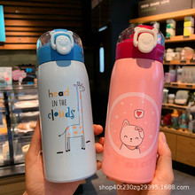 ��ͨ���ر��¿�r�б�y�ӏ��^ˮ����Ů�W���ɐ�С�������ܶYƷ��