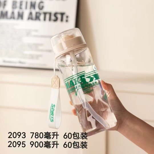 Shanghe nueva taza de agua de plástico para estudiantes deportes portátiles coreanos con taza de paja para hombres y mujeres con taza de acompañamiento simple con escala