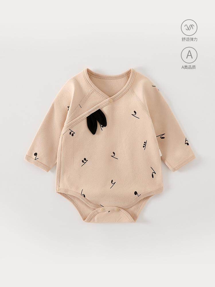 Bodysuit for new born