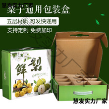 ��������b��������b�����9���w�C���S������������ӡ��LOGO