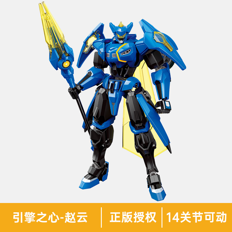 멋진 계몽주의 건물은 왕 시리즈의 영광을 차단합니다 78003-78006 붉은 불꽃 태양 우콩 갑옷 자오 윤 모지