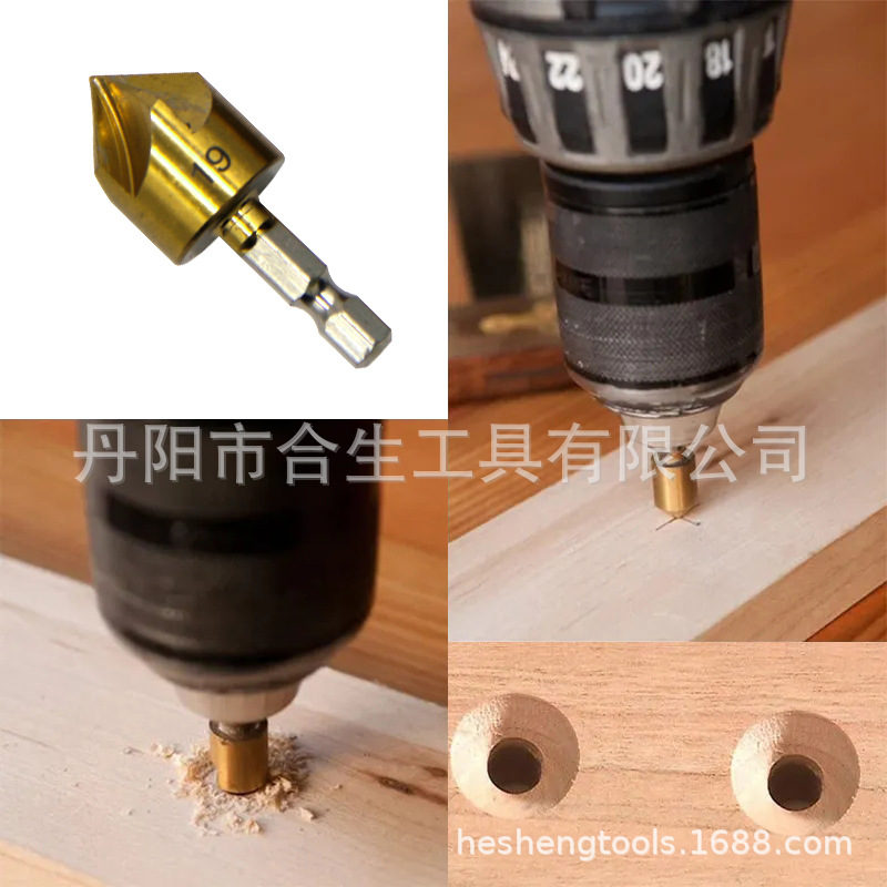 6PCS六角柄镀钛五刃倒角器-4-2