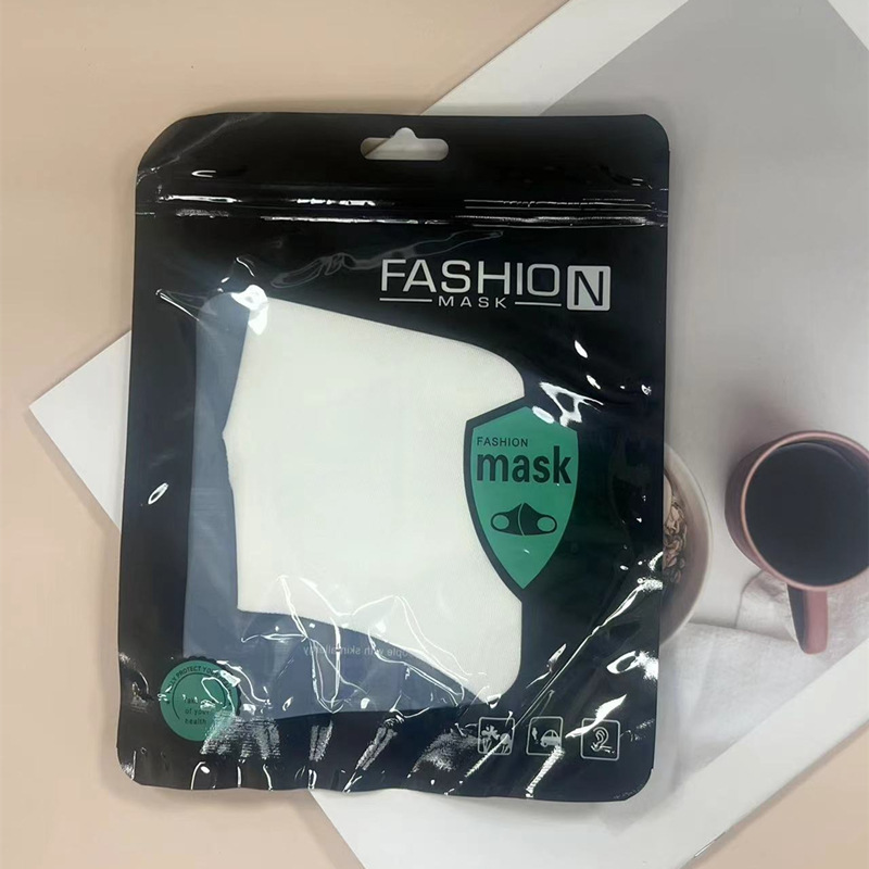 Summer Thin Knitted Mask, Sun Protection, Easy to Breathe Through, Washable, Ice-Feel Mask, Fashionable Three-Dimensional Breathable Ice Silk Mask