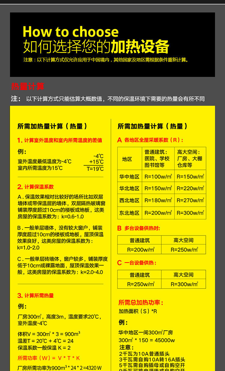 A4C1D11FFFDFD6FE4E1F5D1F436599