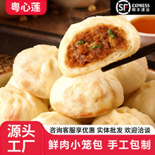 �Vʽ����c��С�\�����ͬ���ͥ�r�������Ͱ��Ʒ���ù��S���l