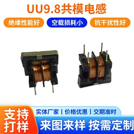 电源变压器;照明变压器;电感器