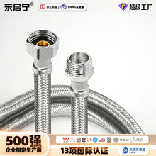 304���P䓃���z�������Lˮ�ܼ��ü��L4��ܛ�ܹ������D���Mˮ��