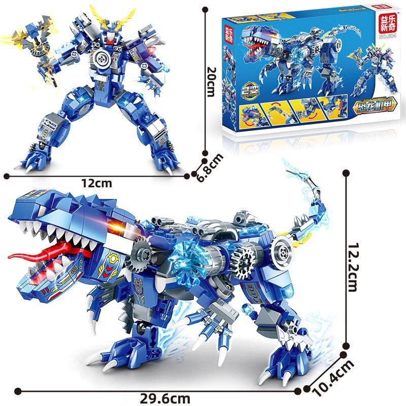 Free Shipping Compatible Lego Dinosaur Knight Mech Assembled Building Blocks Purple Flame Mechanical Dinosaur Institutional Gift Children's Toys