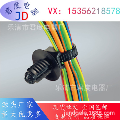 JD杉树头 固定扎带157-00287/T50SOSFT6.5LG-E4X -P