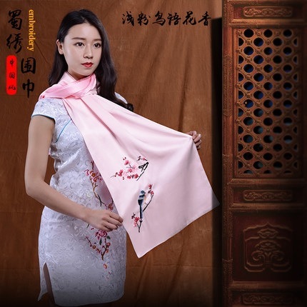 蜀绣手工刺绣桑蚕丝围巾礼品中国特色礼品送老外出国礼物外事礼品|undefined