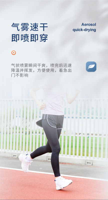https://www.toonies.cn鞋襪除臭詳情1_10.jpg_800x800.jpg