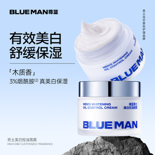 ���{��ʿ���׿�����˪ ��������˪�������w���w˪�aˮ��Ę���A˪