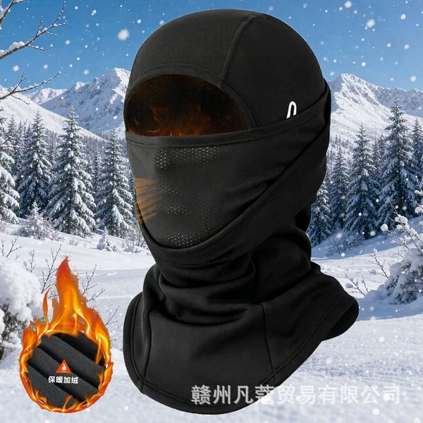 Autumn and winter sports ski mask, warm cycling hood, cold-proof motorcycle face mask, outdoor neck protector, windproof neck scarf