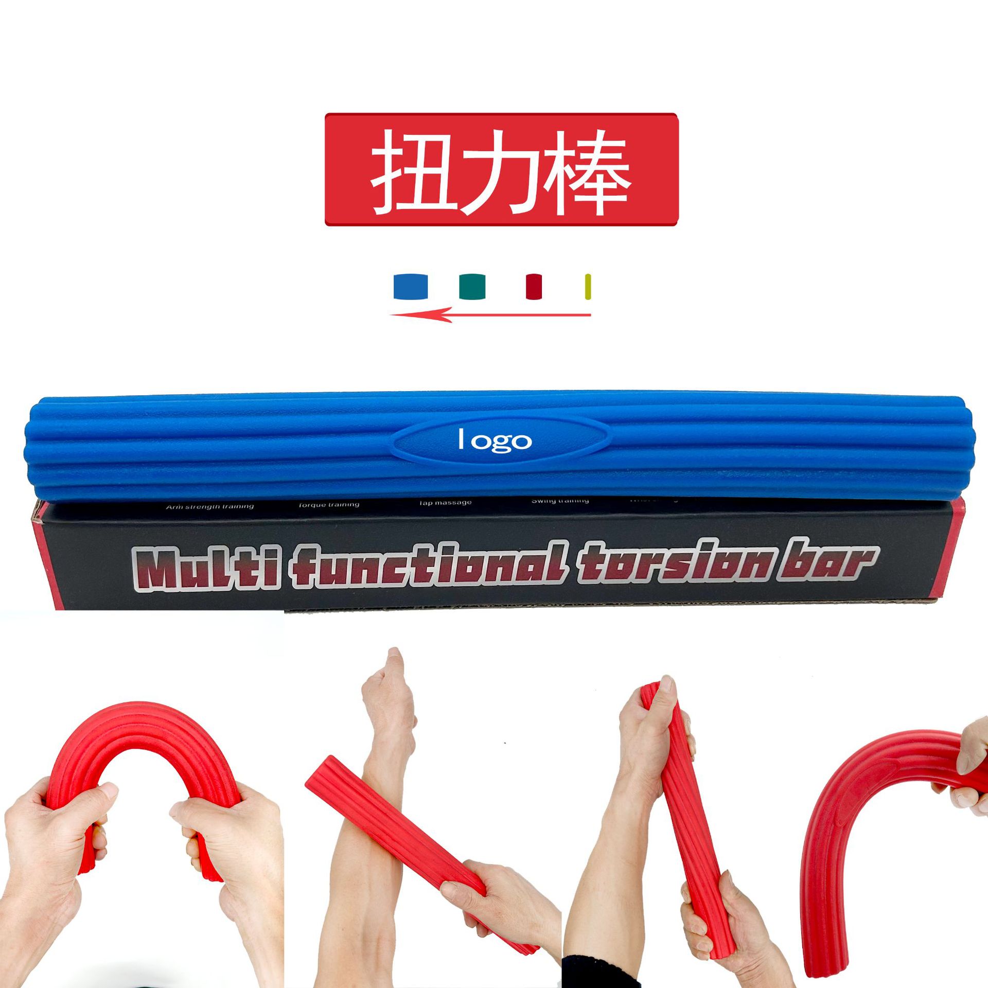 Torque Stick Yoga Fitness Stick Arm Strength Device Wrist Strength Exercise Resistance Stick Rehabilitation Training Muscle Relaxation Tapping Massage