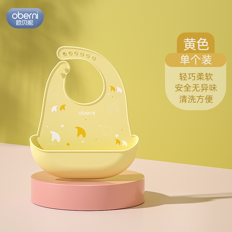 Aubney Baby Silicone Bib ajustable baby toallas de saliva suave toallas impermeables para bebés de 0 - 3 años