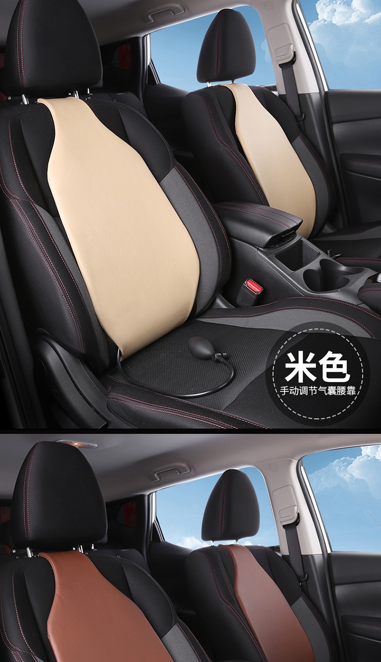 Air Lumbar Support Car Seat Cushion Driver's Seat Backrest Cushion Lumbar Pillow Car Lumbar Support Ultra-Soft