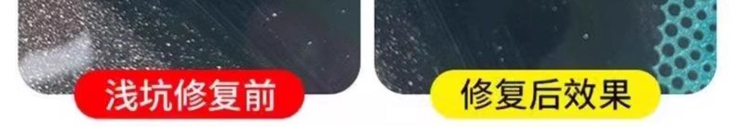 Window Glass Repair Liquid for Home Use, Glass Mirror Crack Repair, Traceless Glass Repair [Cannot Repair Broken Phone Screens]