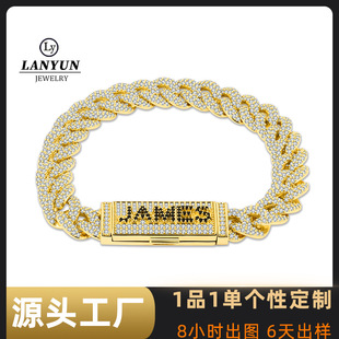 Jewelry Customization Fashion Hip-Hop Bracelet S925 Sterling Silver Copper Gold Jewelry Customization Source Factory Processing According to Drawings and Samples