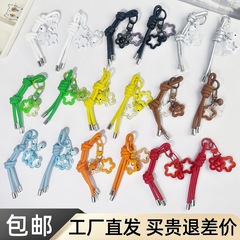 DIY皮绳钥匙圈扣挂件创意ins风铃铛包挂百搭设计手机链饰品配件