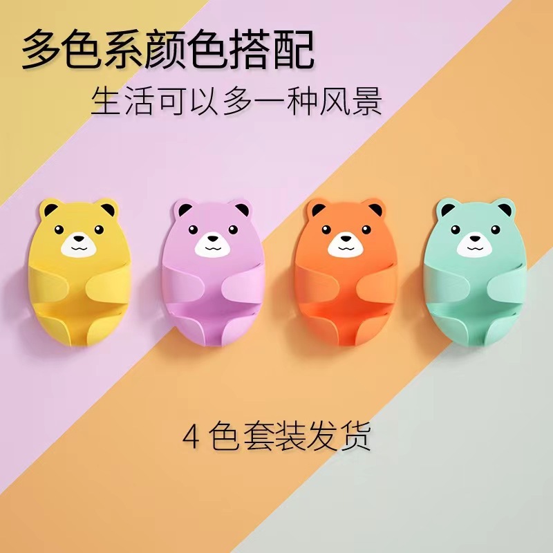 Plug Hook Manufacturer Punch-Free Bear Hook Power Socket Cable Manager Kitchen Strong Traceless Cartoon Plug