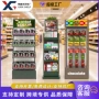商场定制商超金属货架