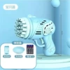 Angel Bubble Machine 23 Horch Blue [Bags] Send a battery set
