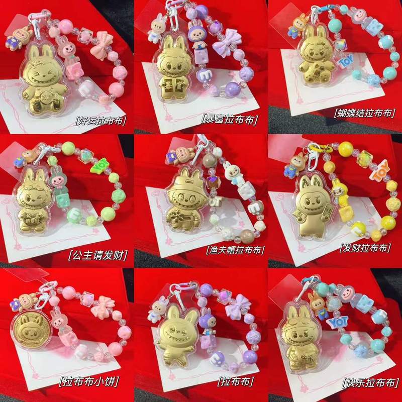 黄金拉布布labubu金箔手机链挂绳999足金20mg含金挂件钥匙扣礼物|undefined