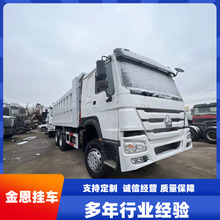 Ʒָǰĺж܇ ֺж܇ ݆̥