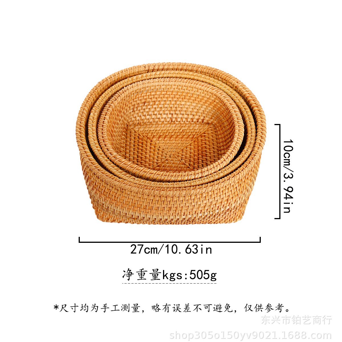 Buenos días tienda | Vietnam cesta de almacenamiento de ratán hecho a mano cesta de pan cesta de frutas cesta de aperitivos