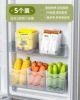 [5 installations] side door storage box [Selected material/durable]