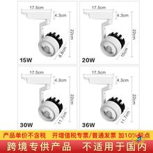 ?LED�Ƶ�����b��܉���� COB���܉�������ľ����b���U�۹��