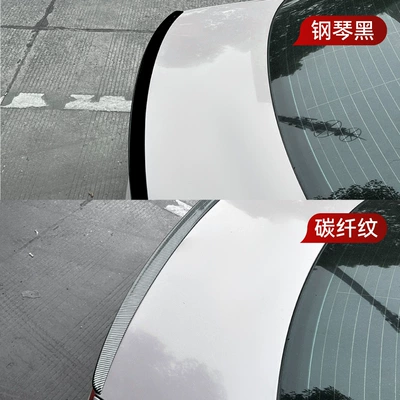 Wing, Spoiler, Cross-Border Modification, Fixed wind wing