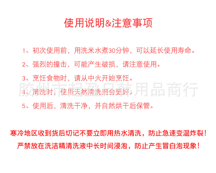 详情_17.jpg
