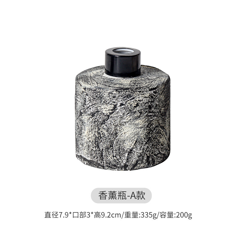 复古北欧ins风无火香薰空瓶DIY藤条干花挥发液扩香彩色带盖精油瓶|undefined