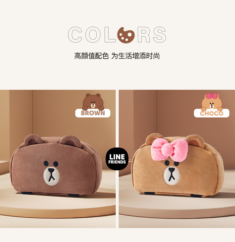 Cute Car-Mounted Creative Armrest Tissue Box, Hanging Car Tissue Box, Car Tissue Holder for Women, In-Car Tissue Box Hanging Bag