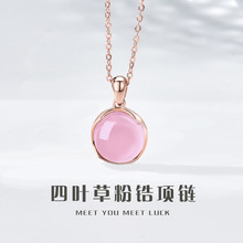 С�t�����������ɫ����S925���y��Ů�߼������һ��i������l