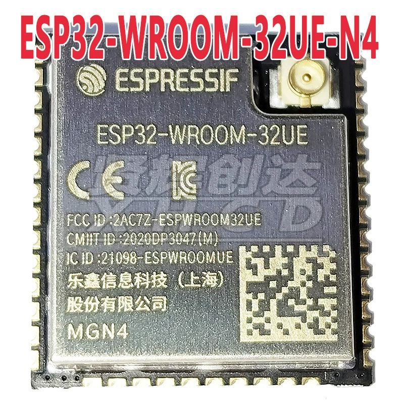 Модуль ESP32-WROOM-32E-N8 8 МБ Wi‑Fi+BT+BLE MCU модуль