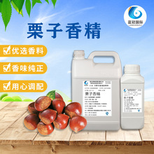 �������㾫��Ʒ������ӄ� ʳƷ���ߝ�����ζ�����㾫���ㄩ