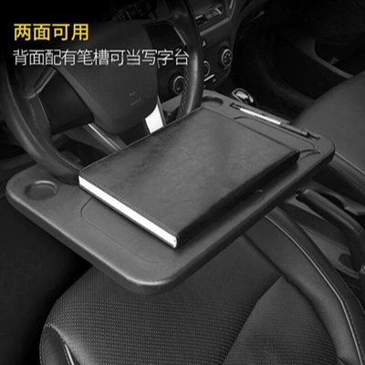 Car Drink Holder, Water Cup | Car cup holder/beverage holder
