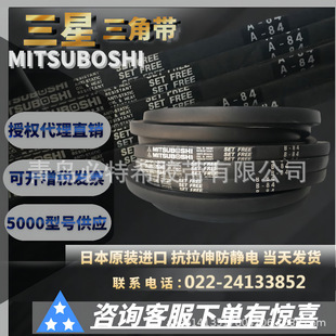 MBL���ǎ�_SPZ_SPA_SPB_SPC_3V5V8V_MPMF_RECMFSPC��Ƥ��